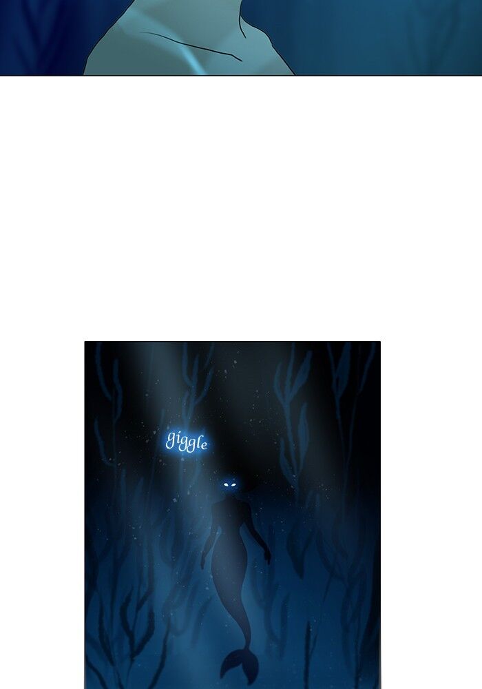 Read Siren's Lament Manga Online