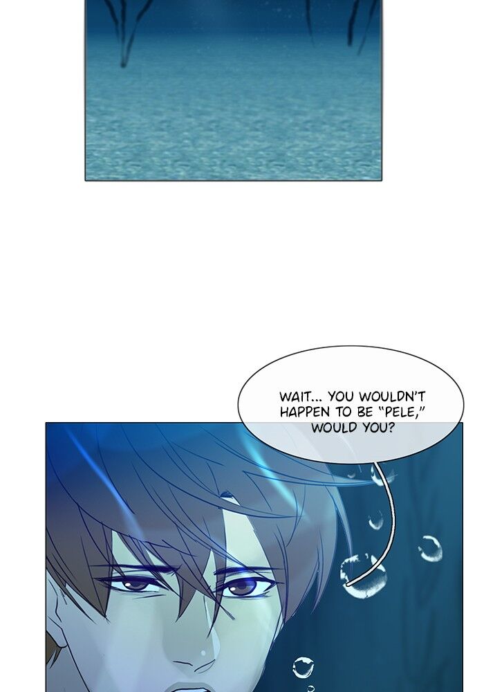 Read Siren's Lament Manga Online