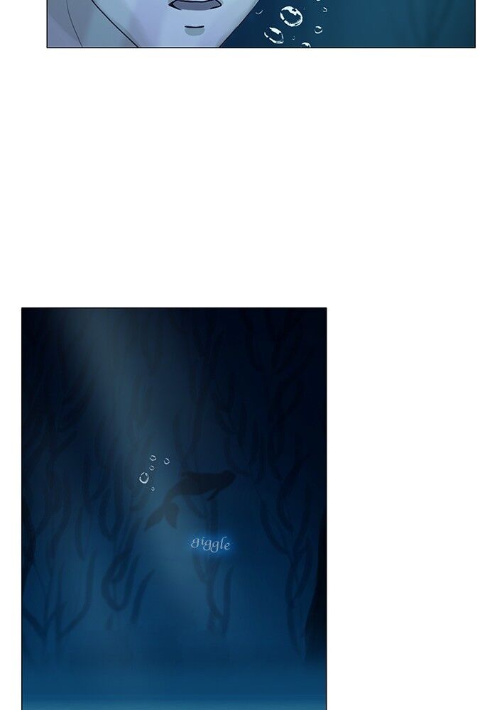 Read Siren's Lament Manga Online
