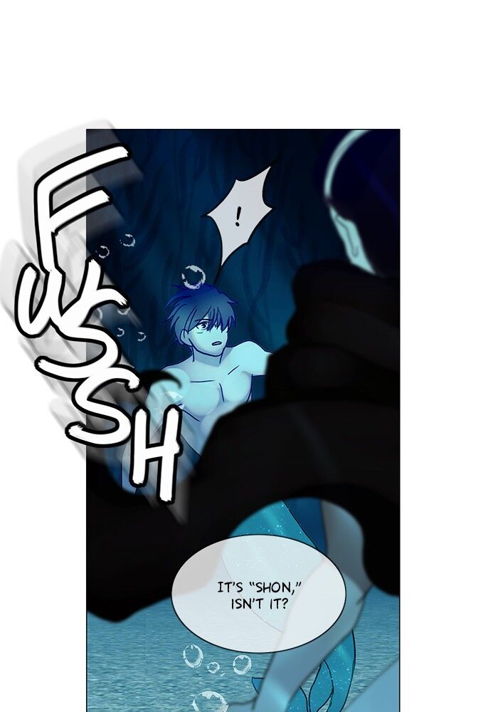 Read Siren's Lament Manga Online