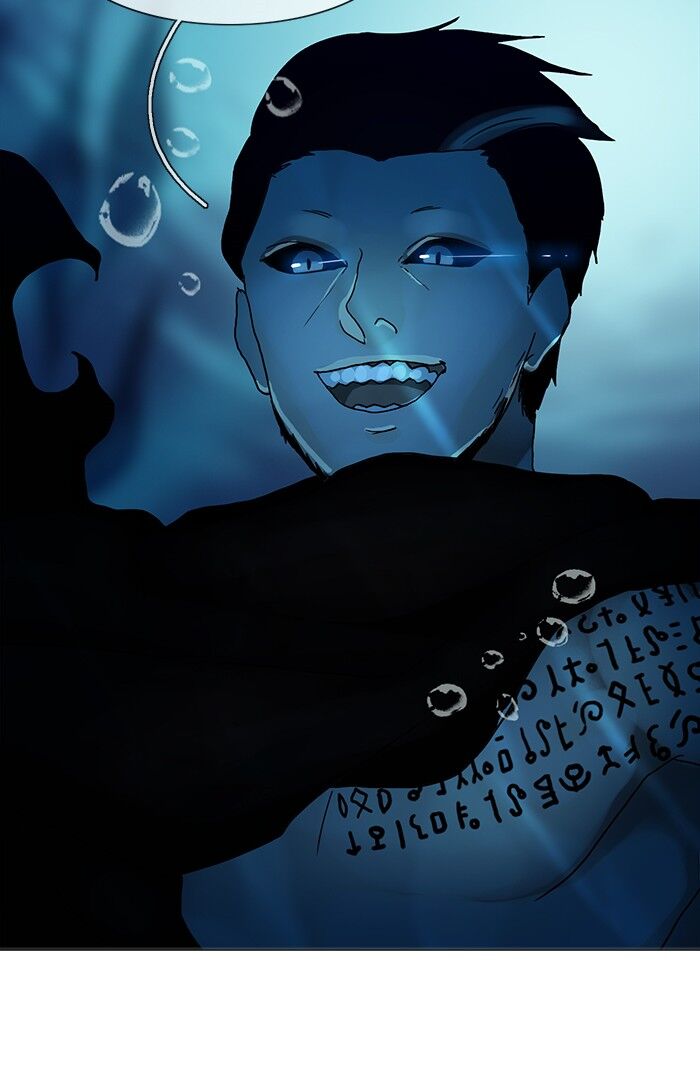 Read Siren's Lament Manga Online