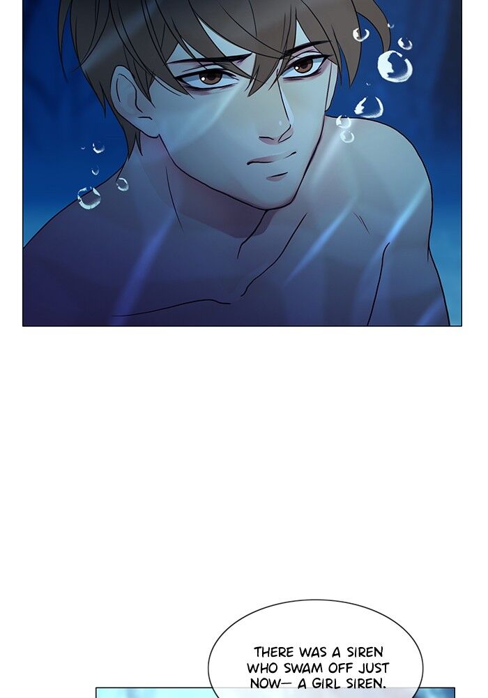 Read Siren's Lament Manga Online