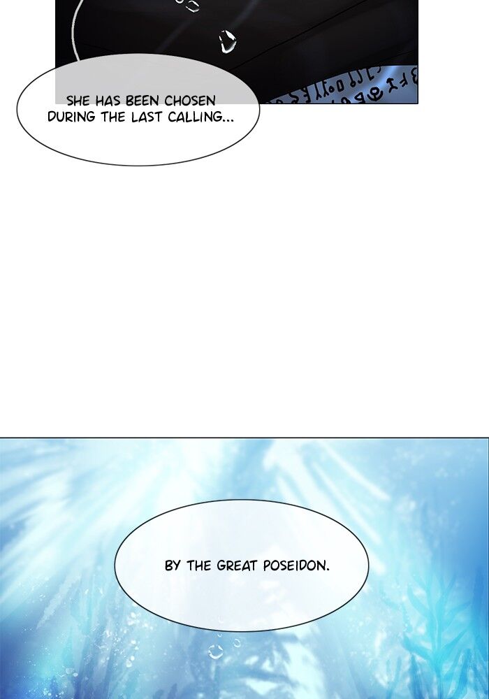 Read Siren's Lament Manga Online