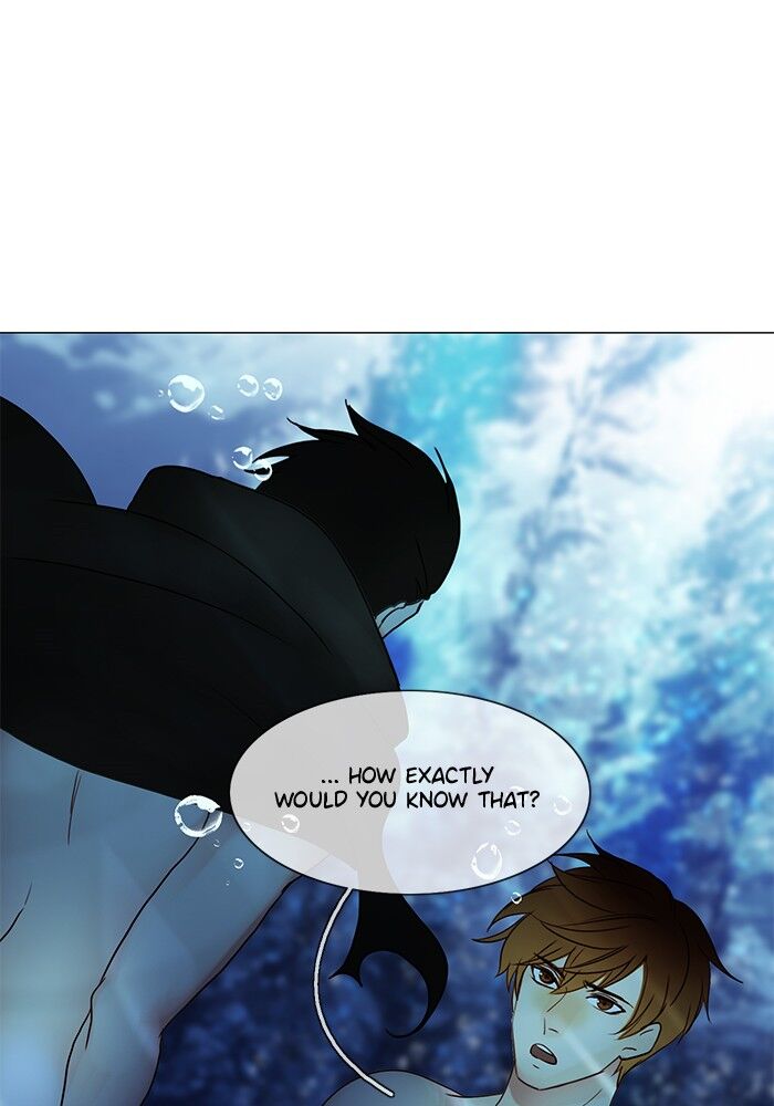 Read Siren's Lament Manga Online
