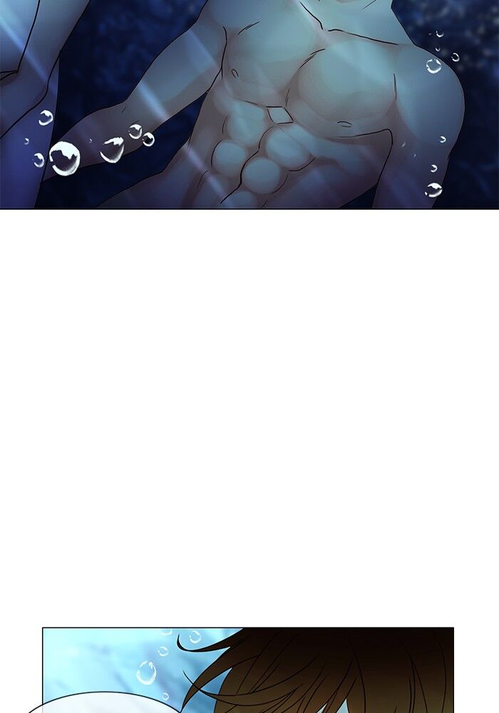 Read Siren's Lament Manga Online