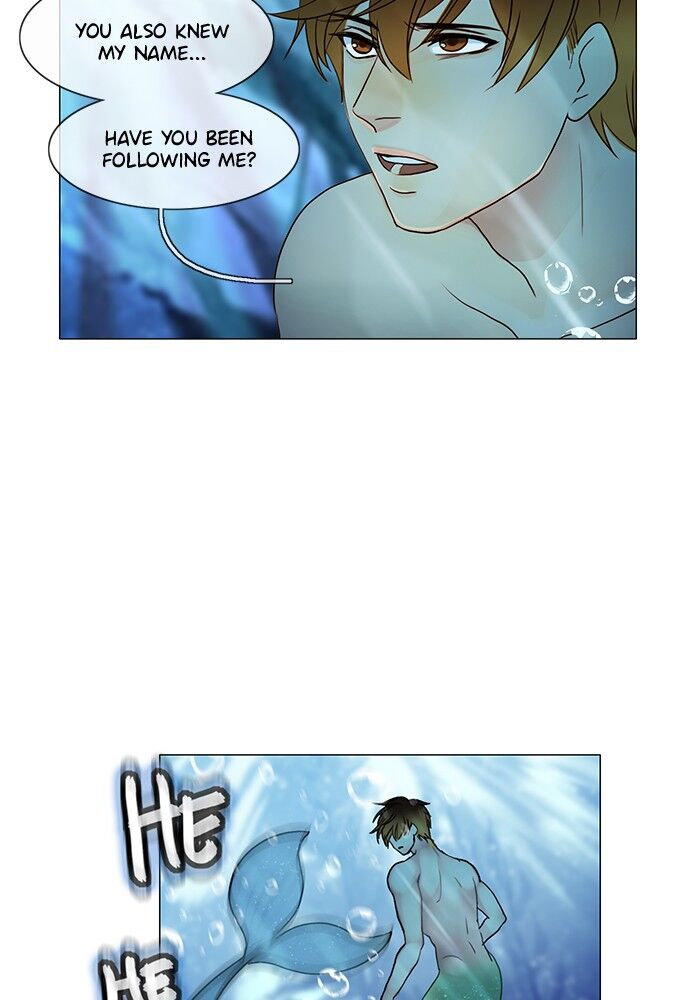 Read Siren's Lament Manga Online