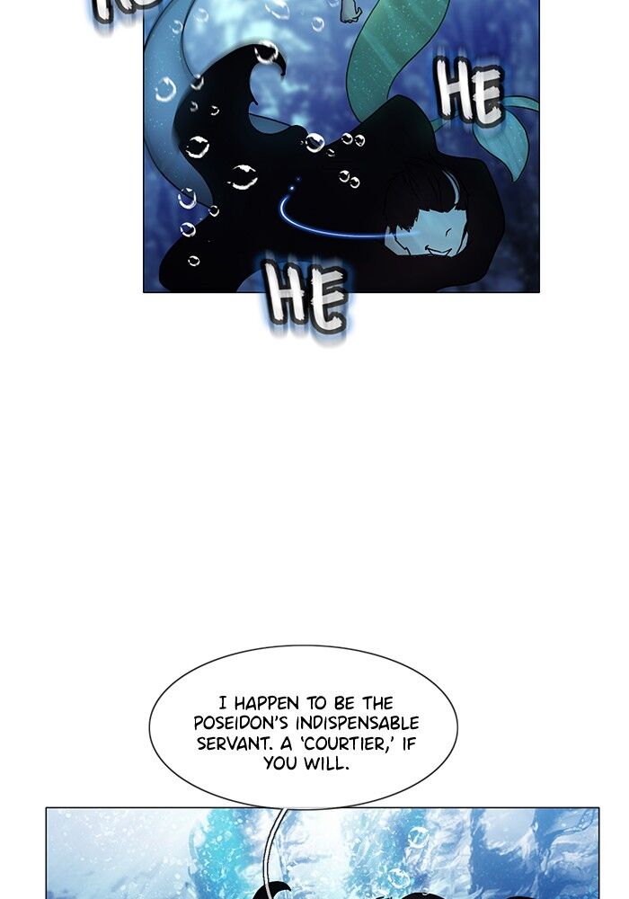 Read Siren's Lament Manga Online