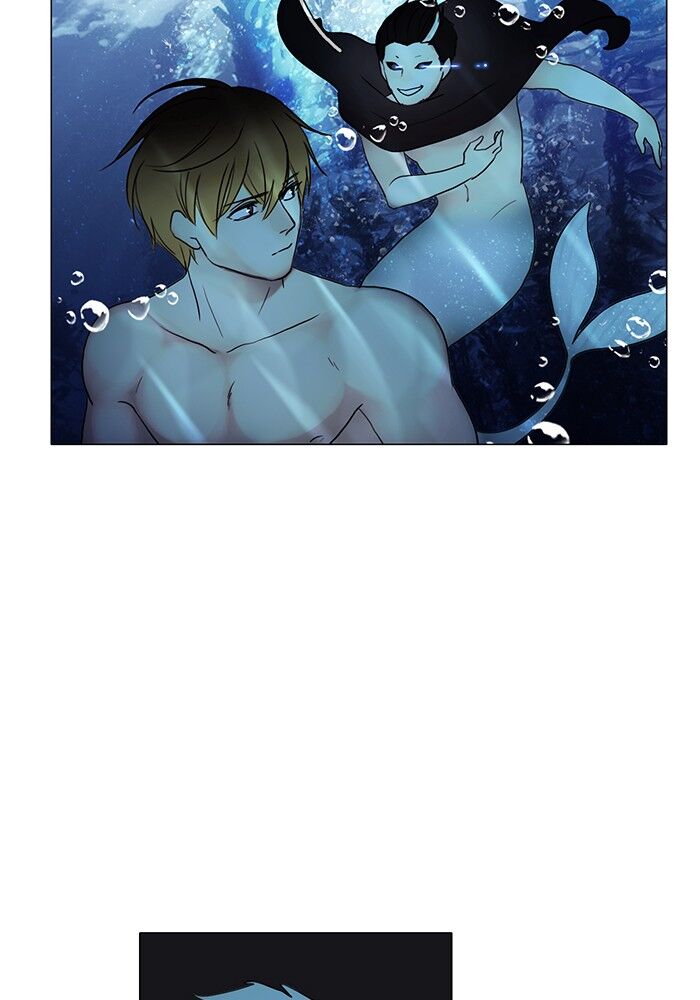 Read Siren's Lament Manga Online