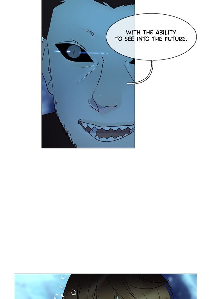 Read Siren's Lament Manga Online