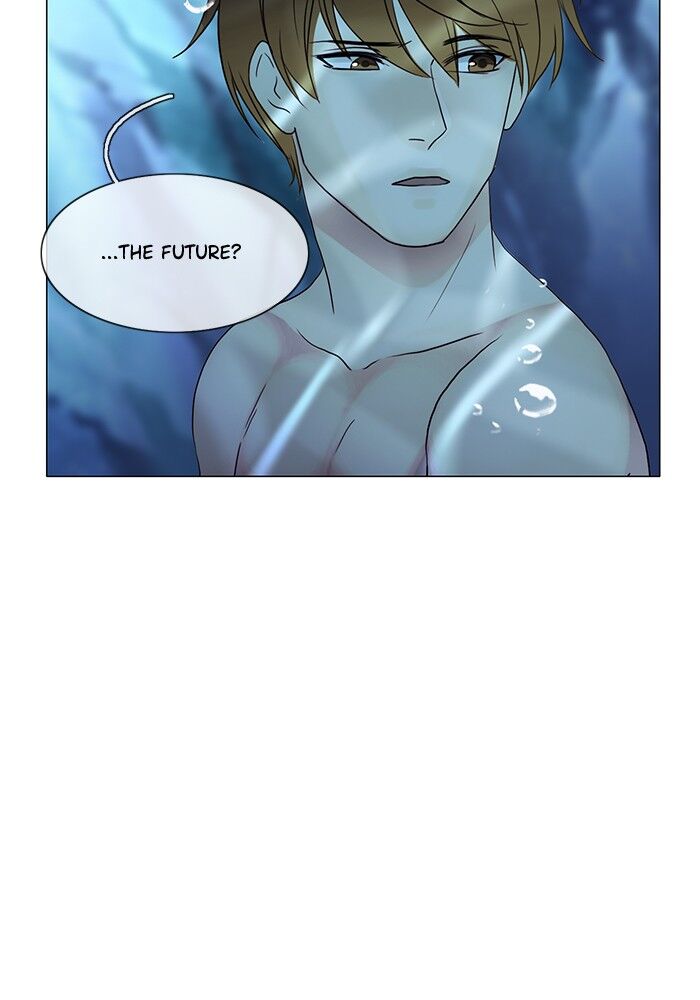 Read Siren's Lament Manga Online