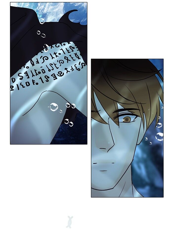 Read Siren's Lament Manga Online