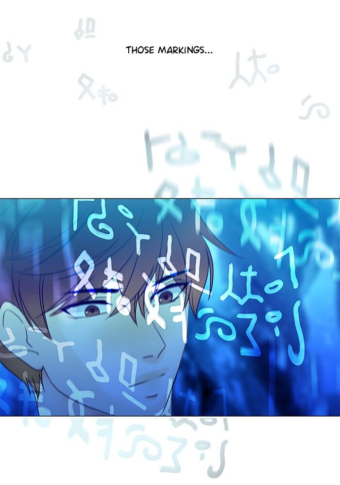 Read Siren's Lament Manga Online