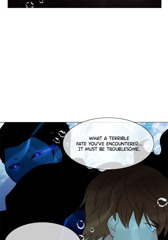 Read Siren's Lament Manga Online