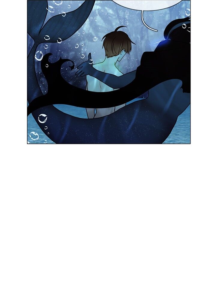 Read Siren's Lament Manga Online