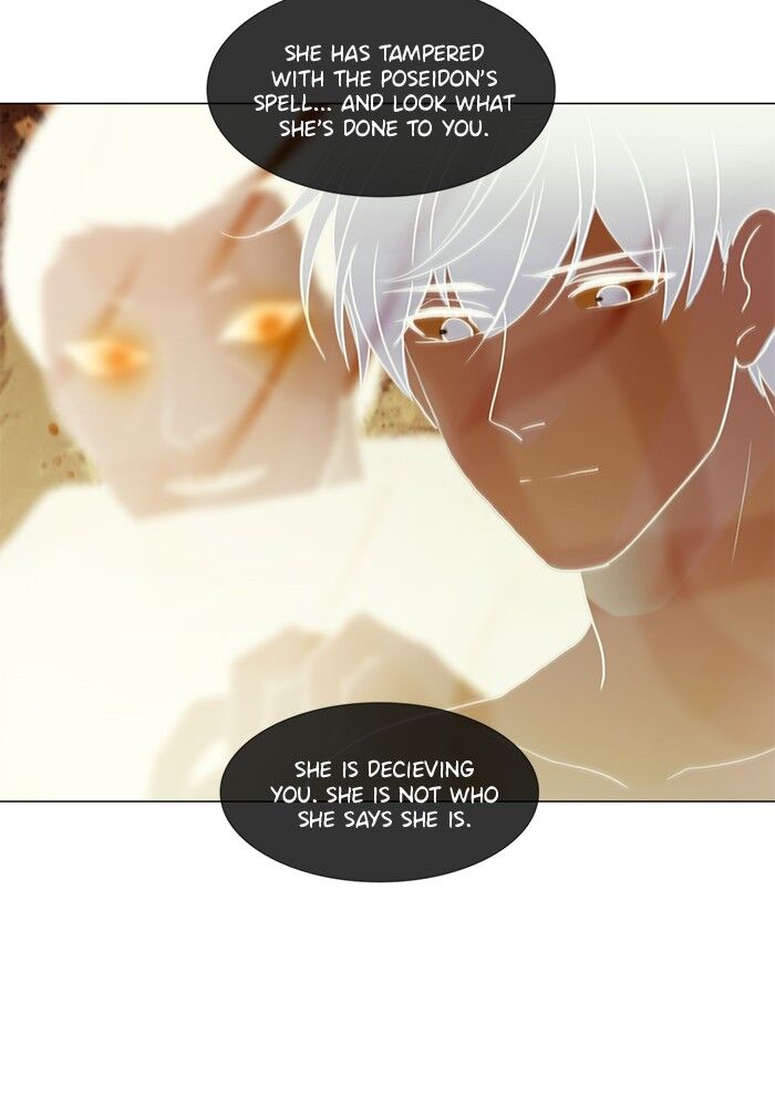 Read Siren's Lament Manga Online