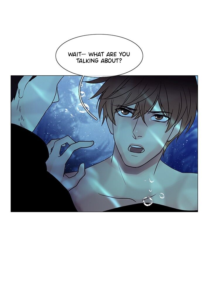 Read Siren's Lament Manga Online