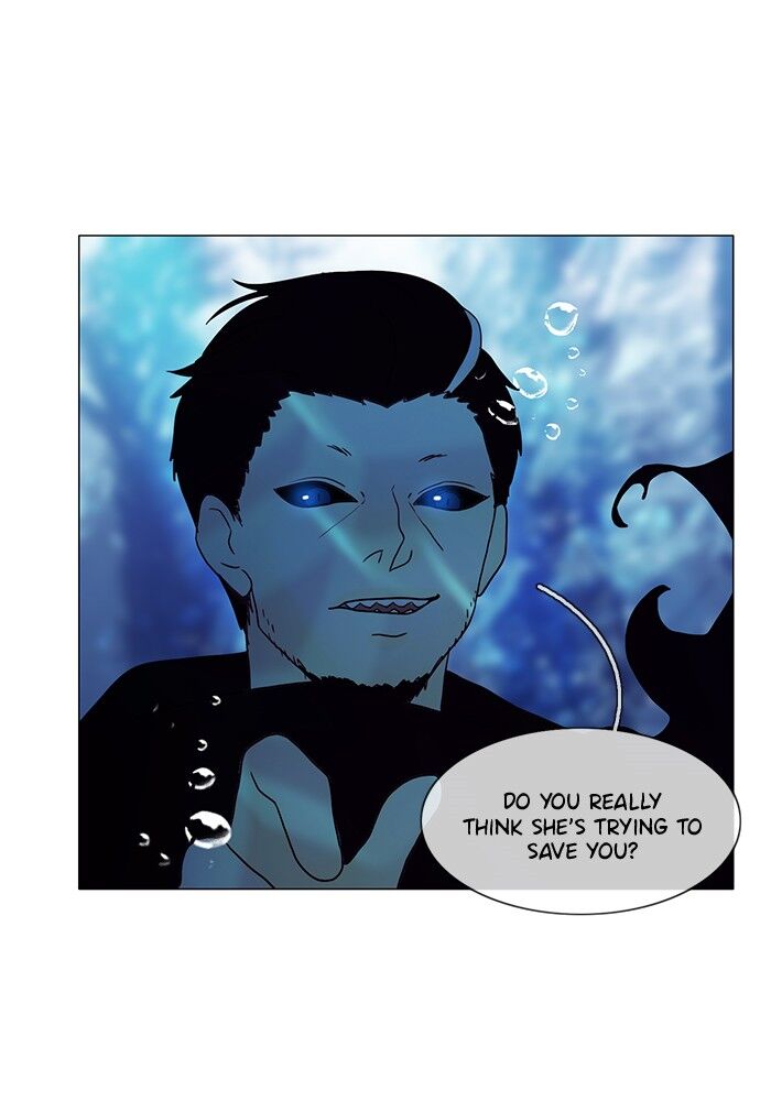 Read Siren's Lament Manga Online