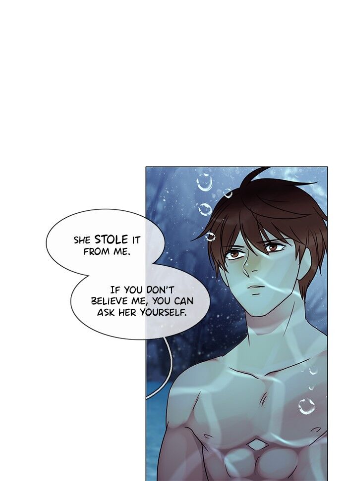 Read Siren's Lament Manga Online