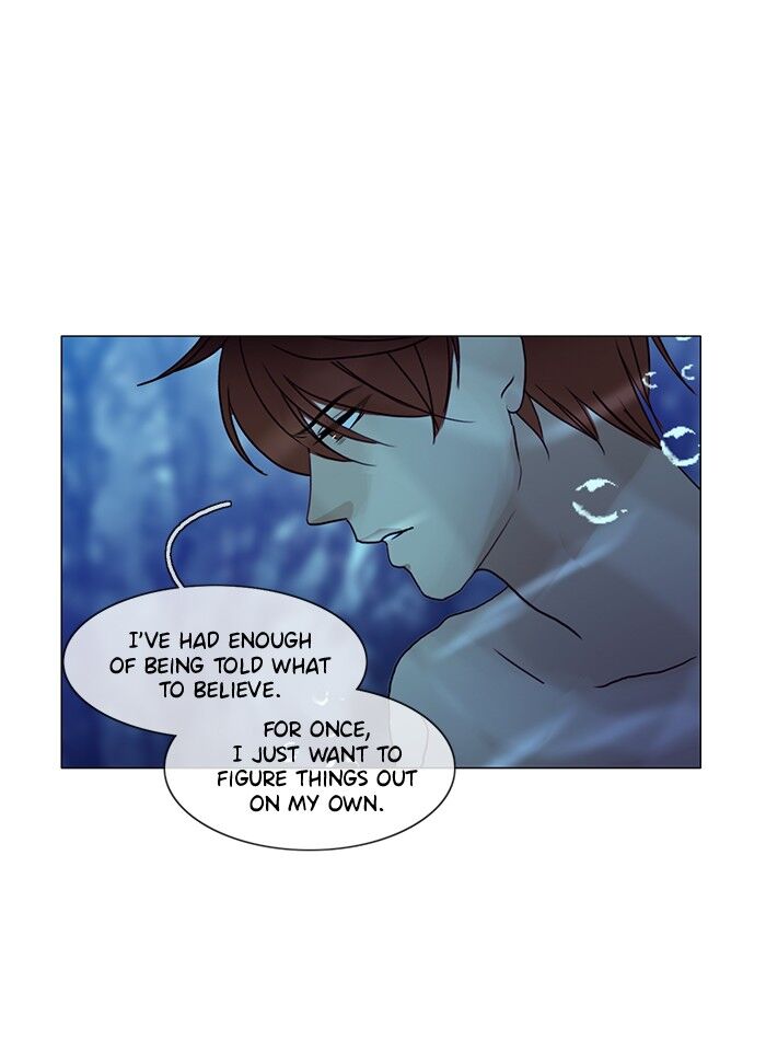 Read Siren's Lament Manga Online