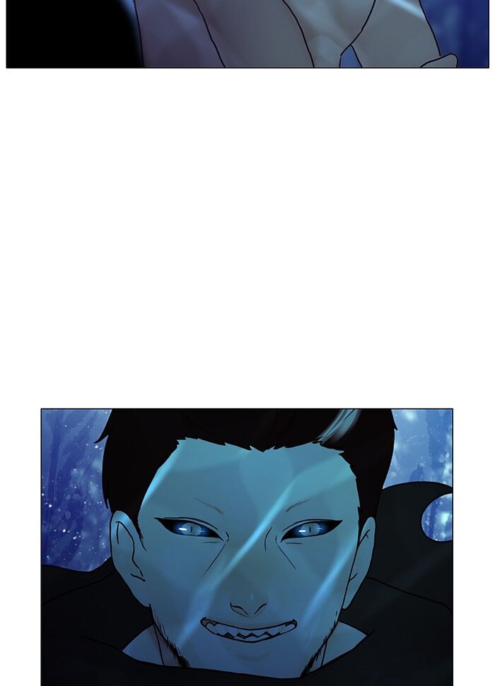 Read Siren's Lament Manga Online
