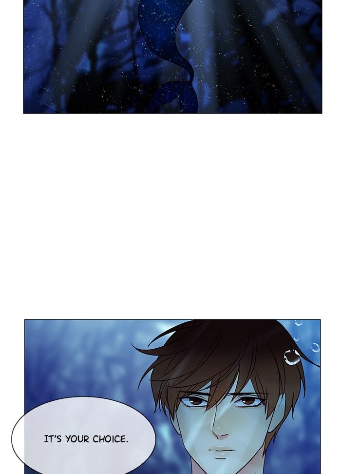 Read Siren's Lament Manga Online