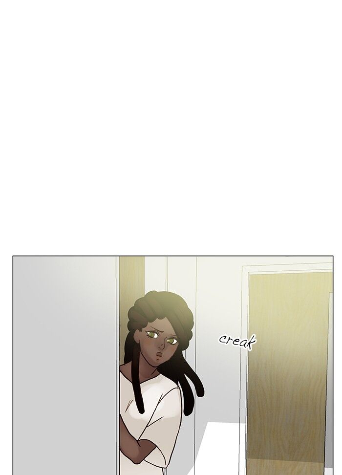 Read Siren's Lament Manga Online