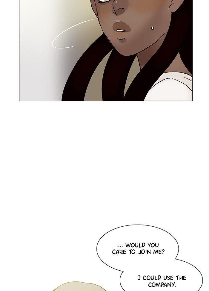 Read Siren's Lament Manga Online