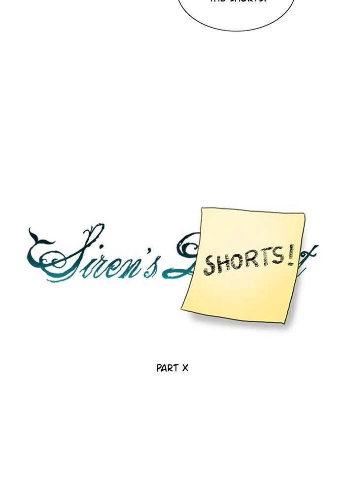 Read Siren's Lament Manga Online