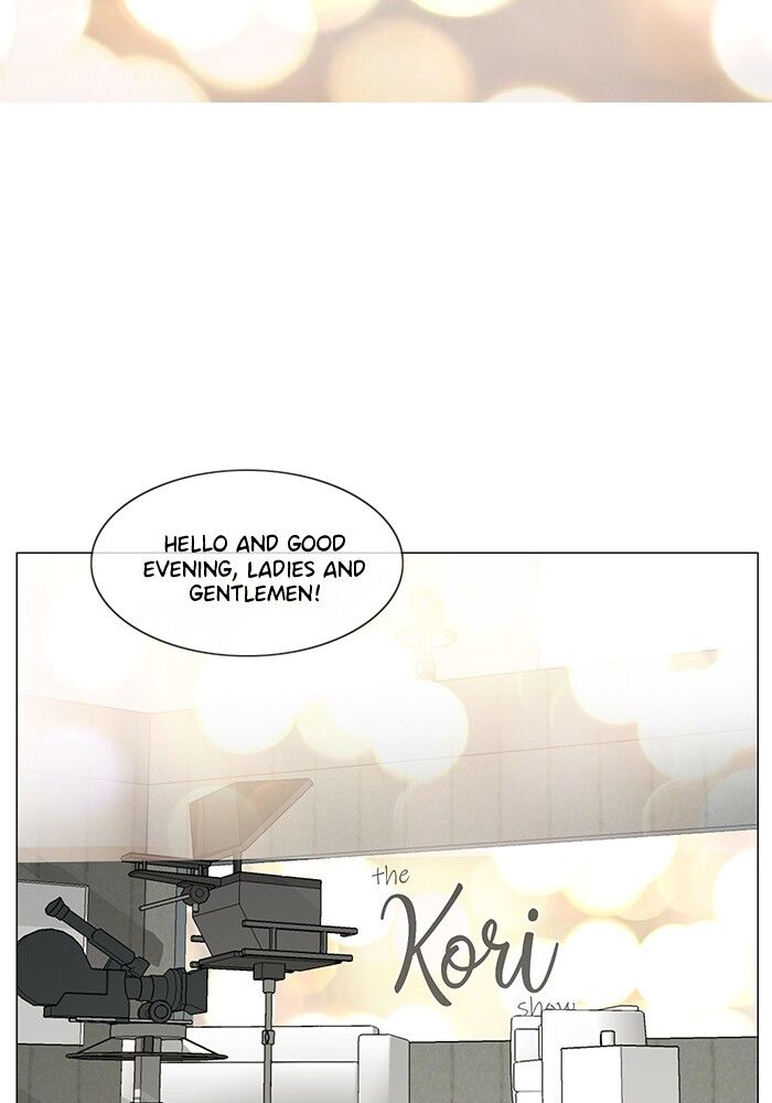 Read Siren's Lament Manga Online