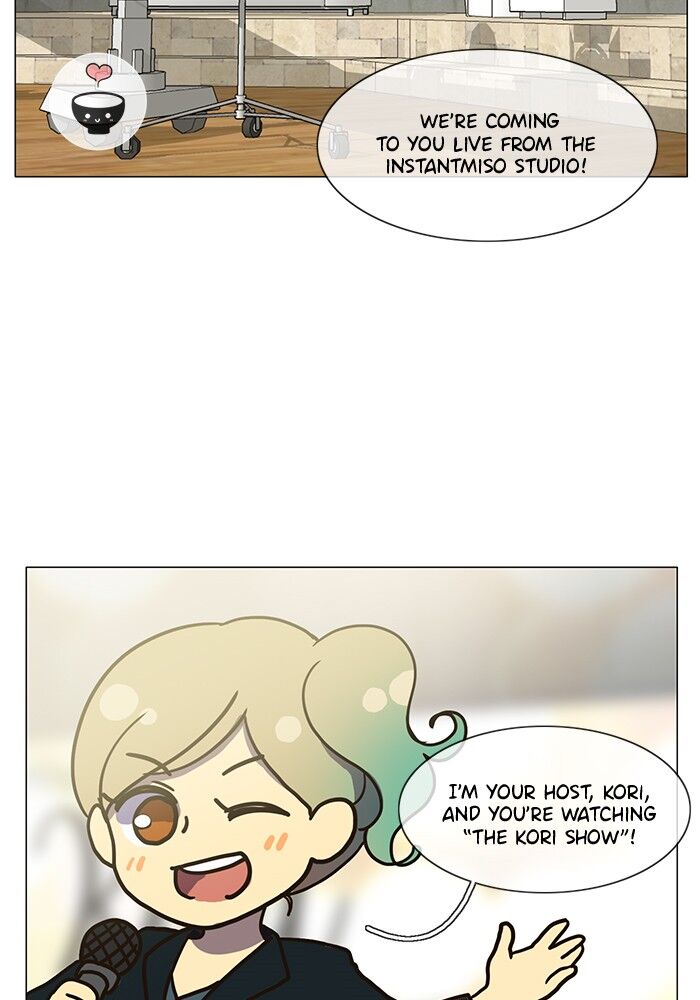 Read Siren's Lament Manga Online