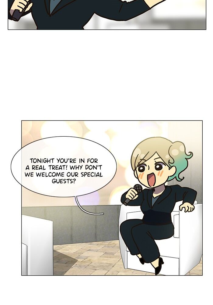 Read Siren's Lament Manga Online