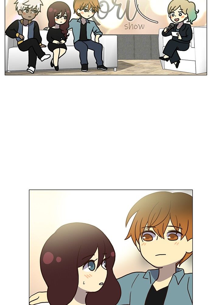 Read Siren's Lament Manga Online