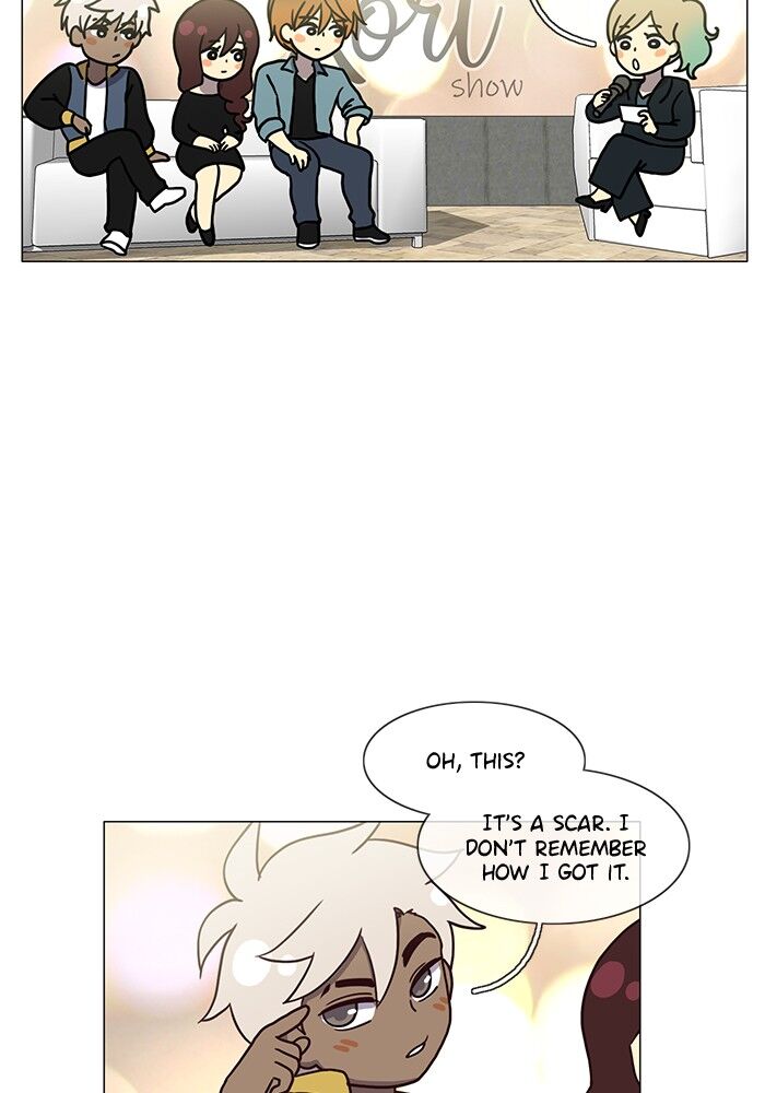 Read Siren's Lament Manga Online