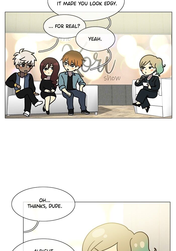 Read Siren's Lament Manga Online