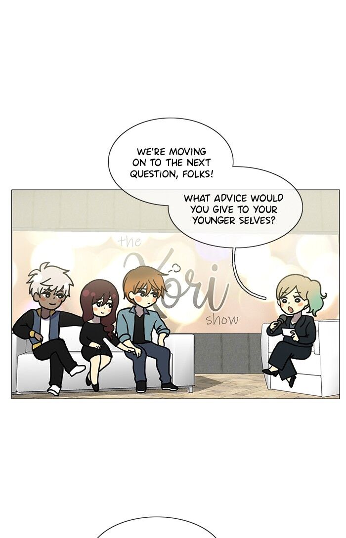Read Siren's Lament Manga Online