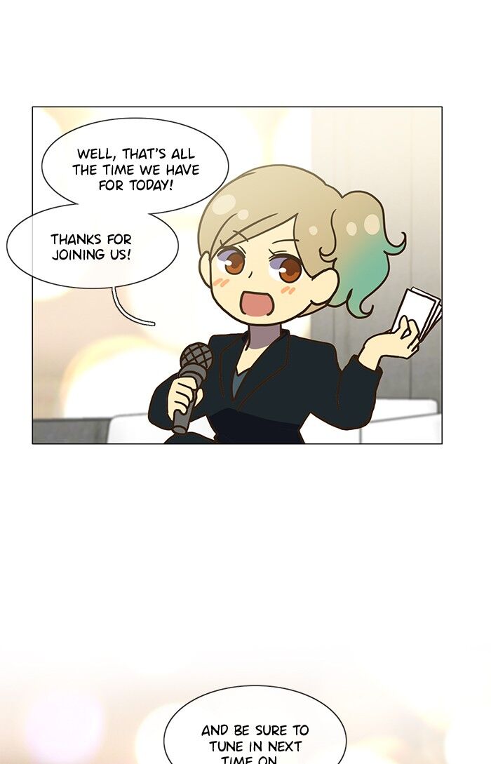 Read Siren's Lament Manga Online