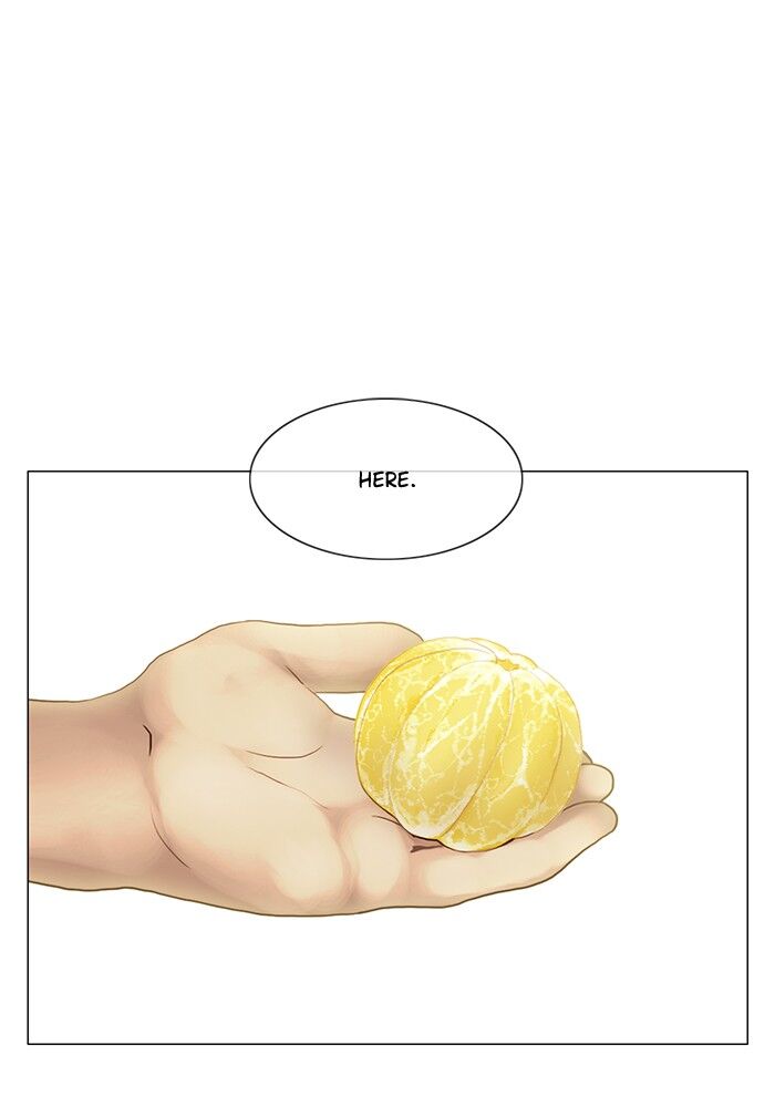 Read Siren's Lament Manga Online