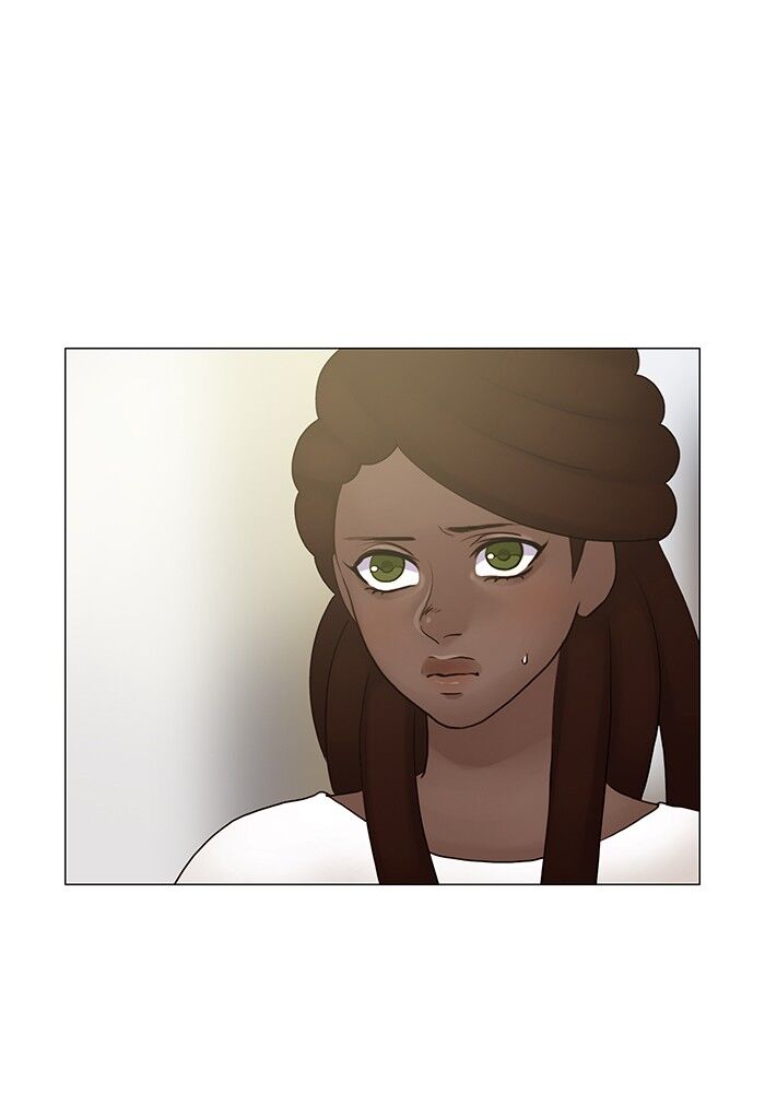 Read Siren's Lament Manga Online