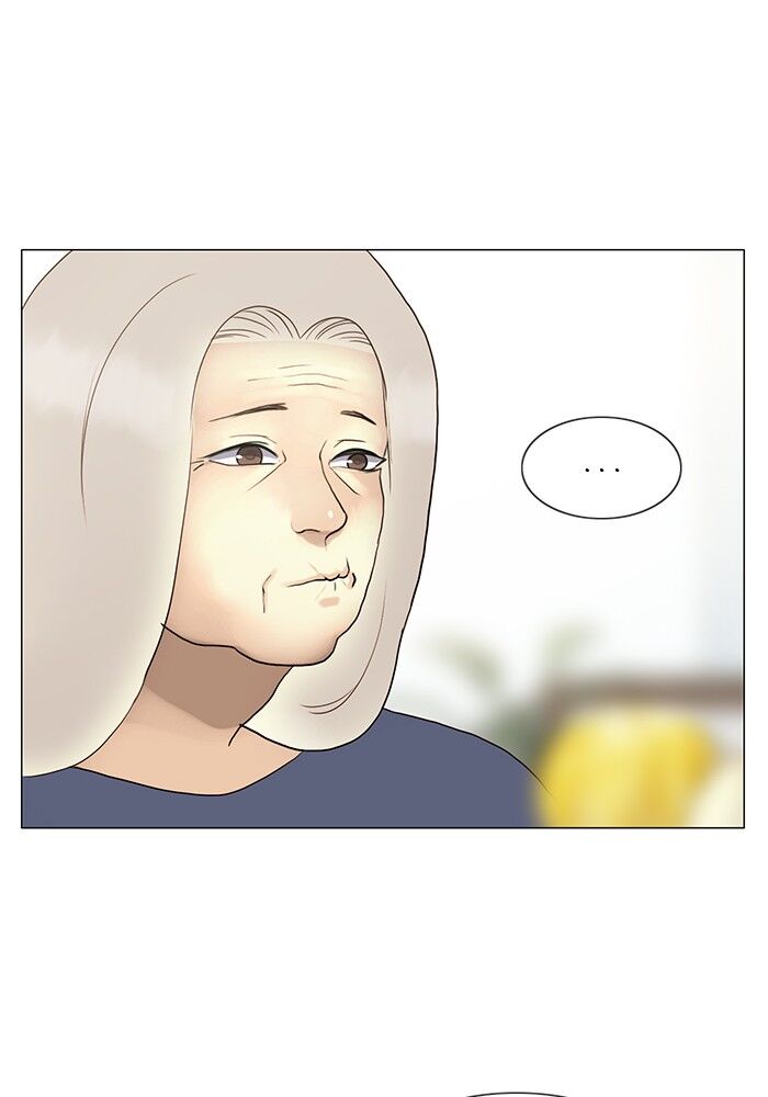 Read Siren's Lament Manga Online