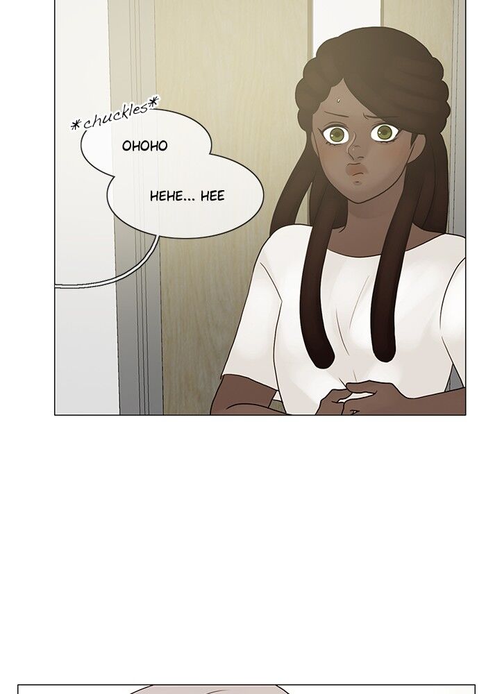 Read Siren's Lament Manga Online