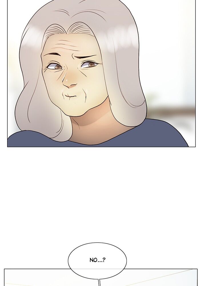Read Siren's Lament Manga Online