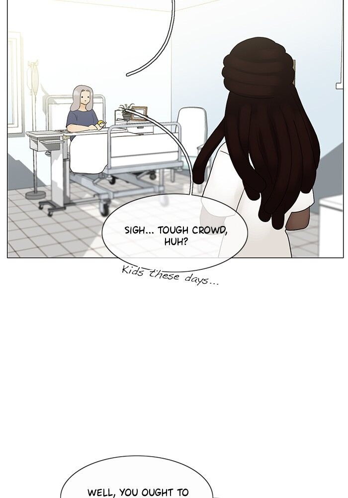 Read Siren's Lament Manga Online