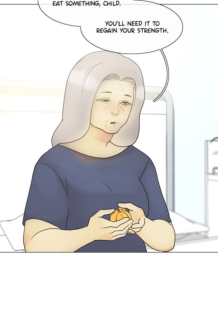 Read Siren's Lament Manga Online