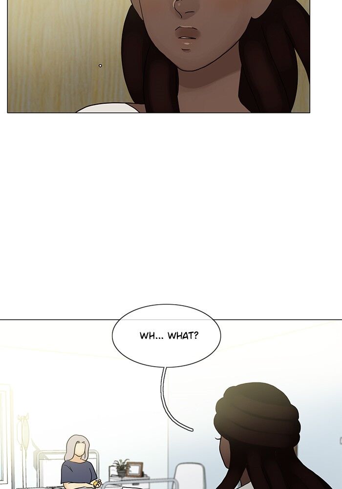 Read Siren's Lament Manga Online