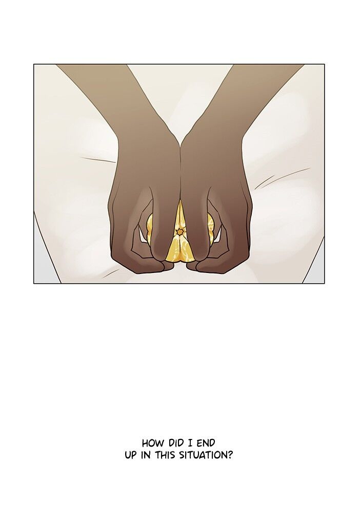 Read Siren's Lament Manga Online