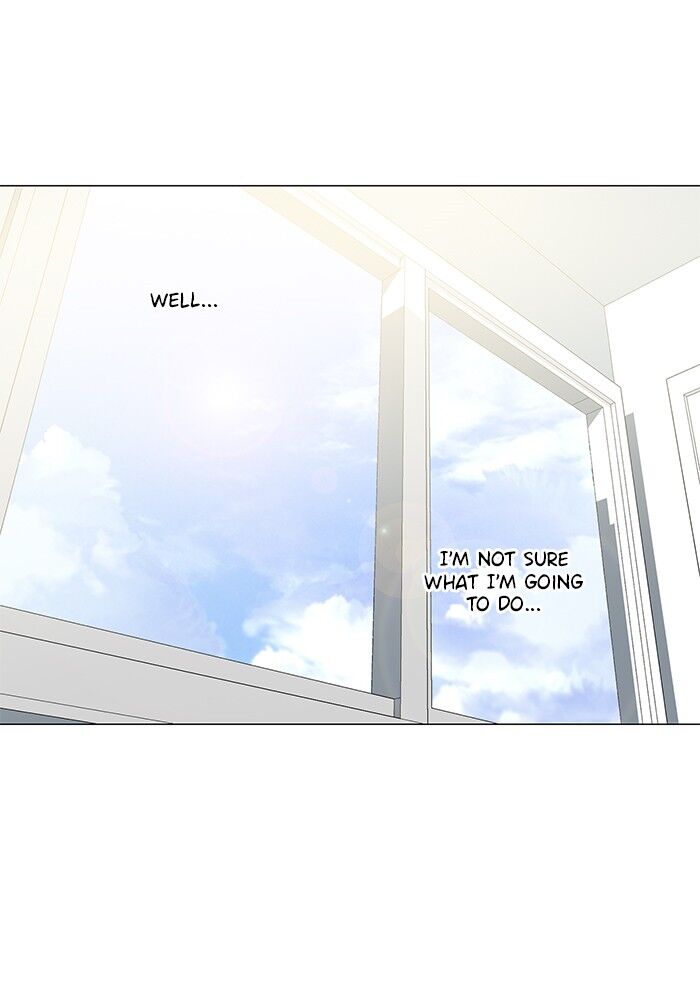 Read Siren's Lament Manga Online
