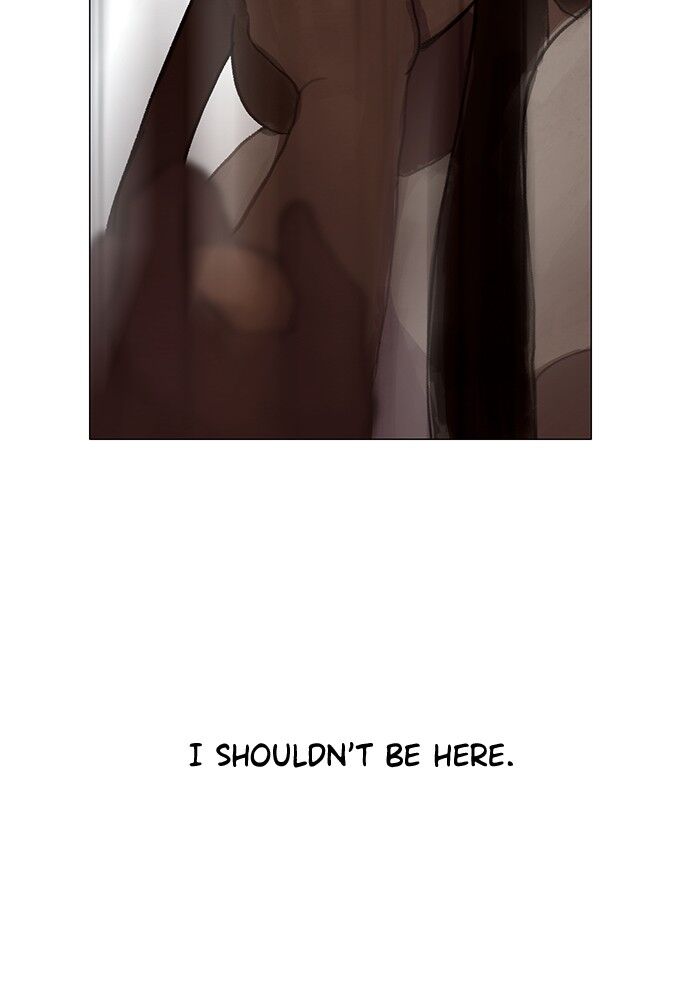 Read Siren's Lament Manga Online