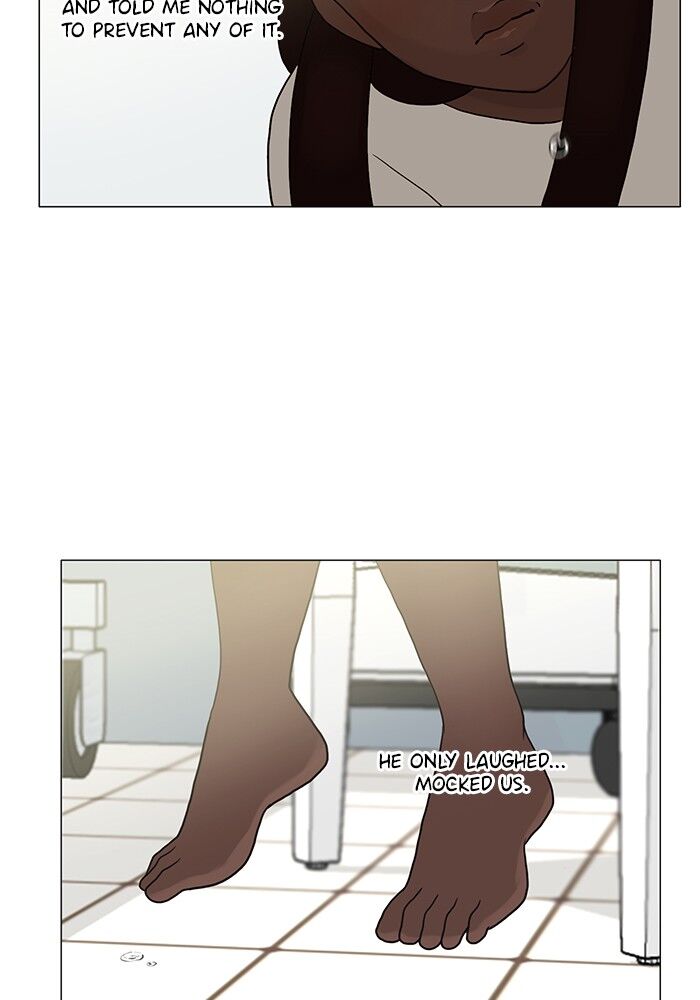 Read Siren's Lament Manga Online
