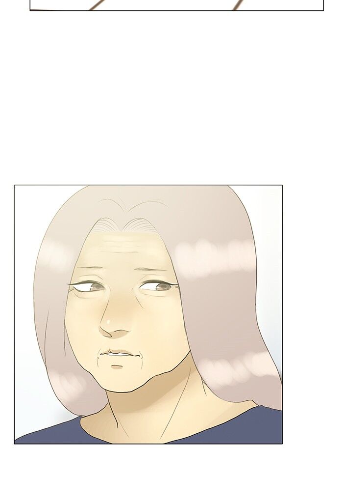 Read Siren's Lament Manga Online