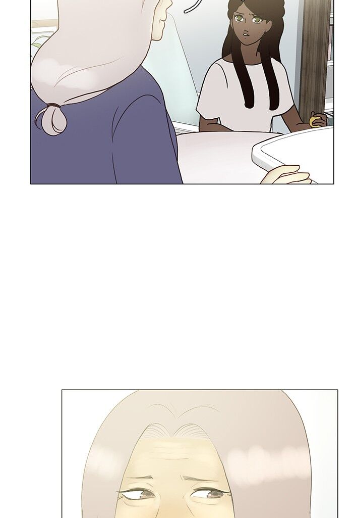 Read Siren's Lament Manga Online